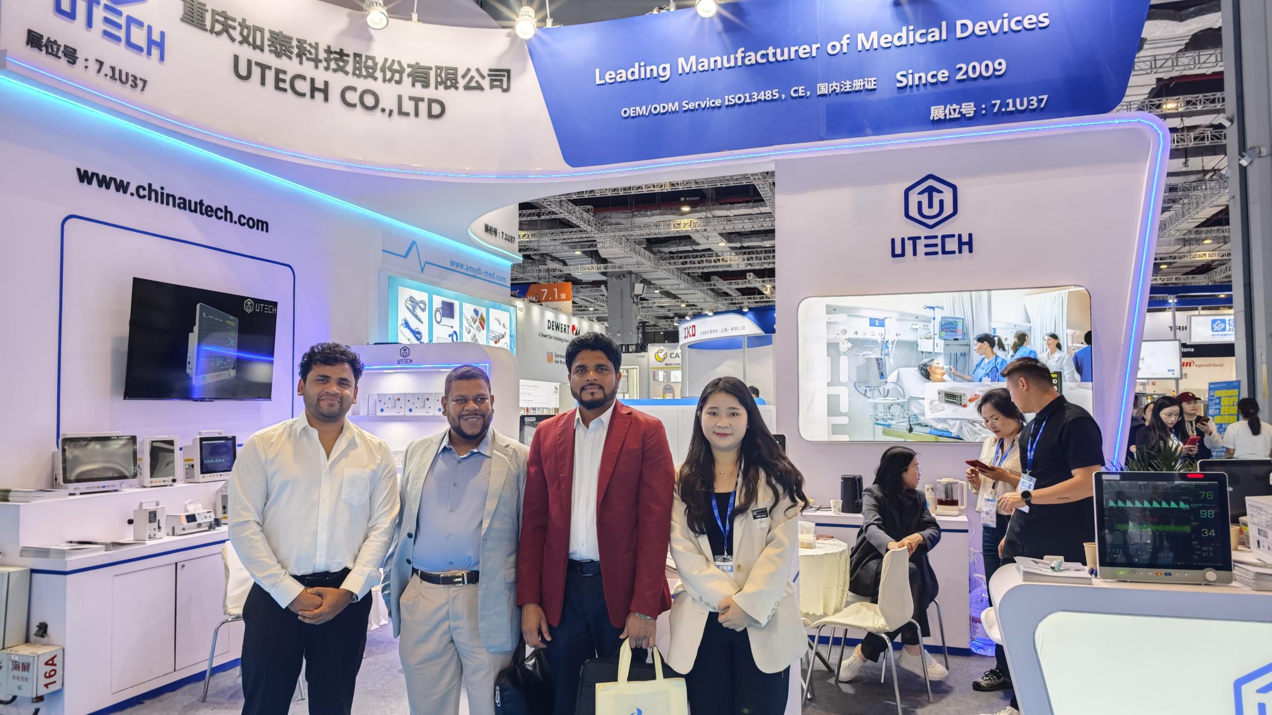 utech-news