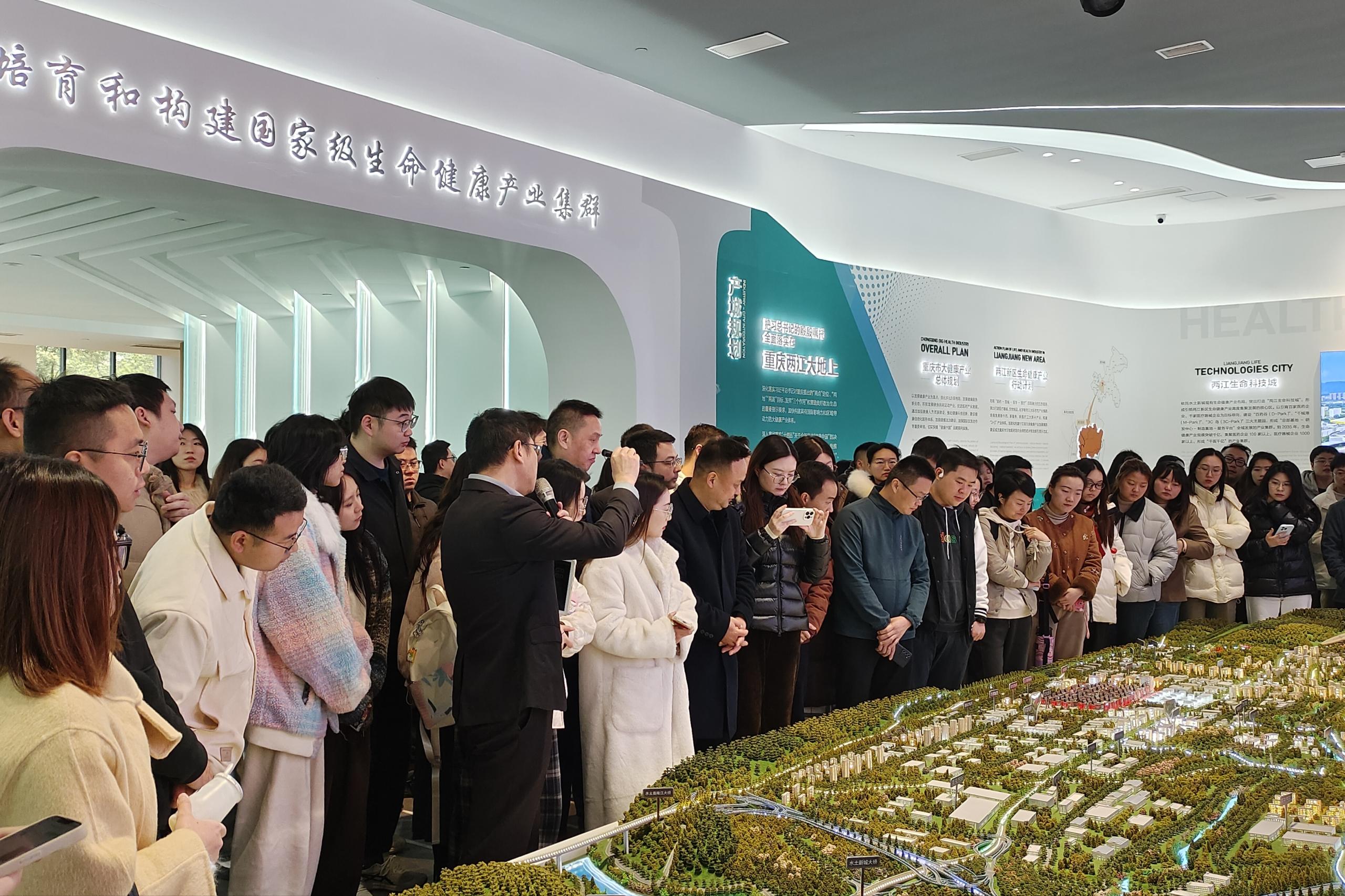 utech-news