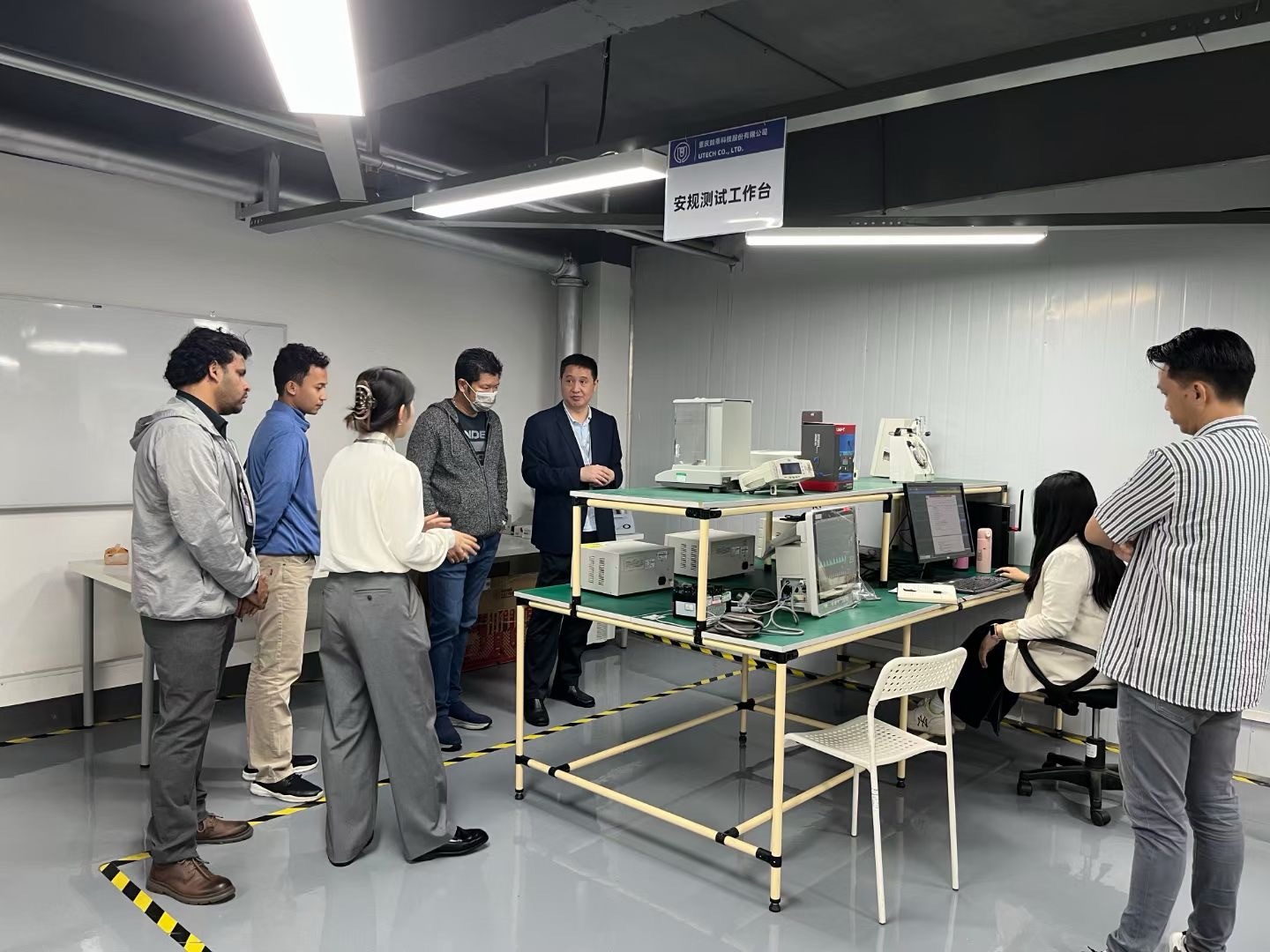 utech news