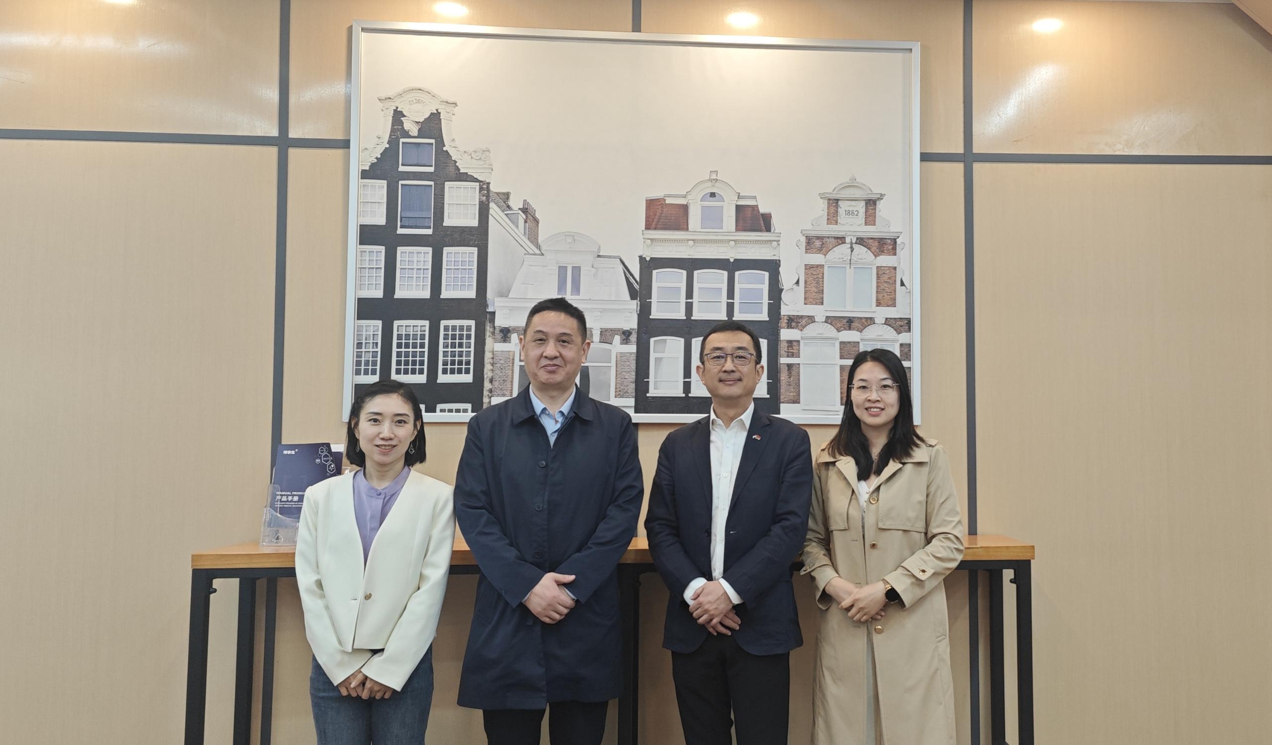 utech-news