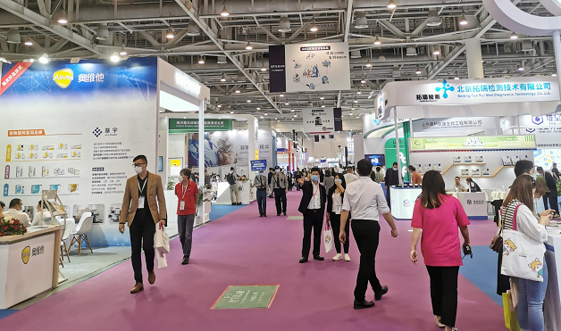 utech-news