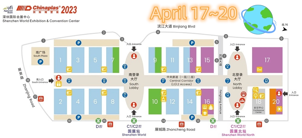 Chinaplas 2023 was openng in Shenzhen this year, one of the biggest show in plastics and rubber industry
