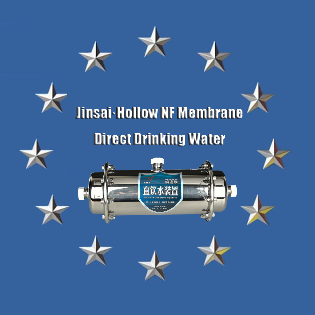 Jinsai Hollow NF system -ROCK-HNF TECH. LTD.