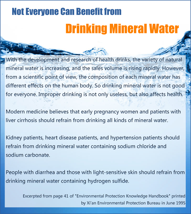 Not Everyone Can Benefit from Drinking Mineral Water-Jinsai Hollow NF system -ROCK-HNF TECH. LTD.