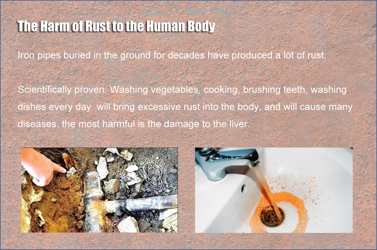 The Harm of Rust to the Human Body-Jinsai Hollow NF system -ROCK-HNF TECH. LTD.