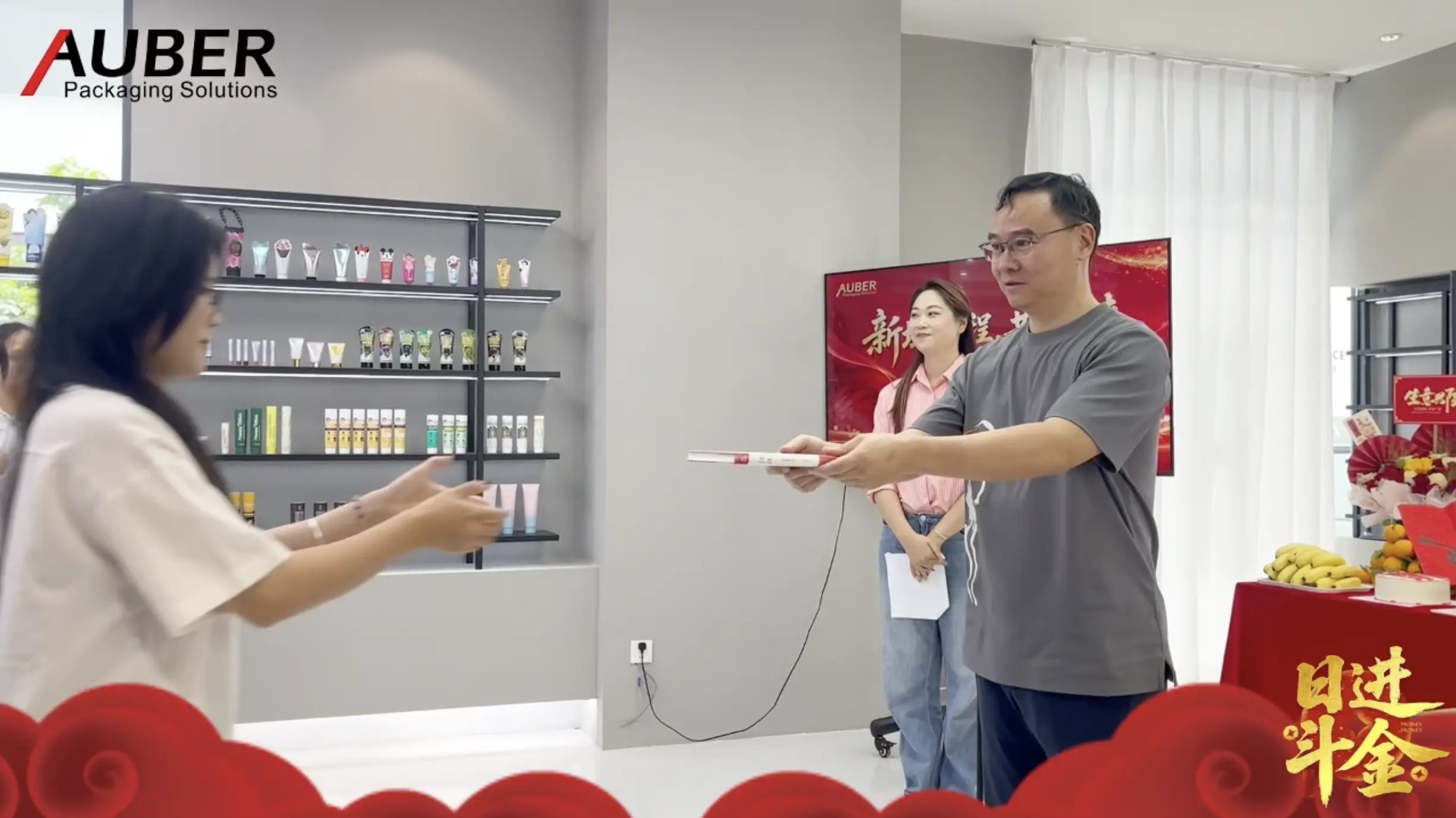 beauty packaging partner