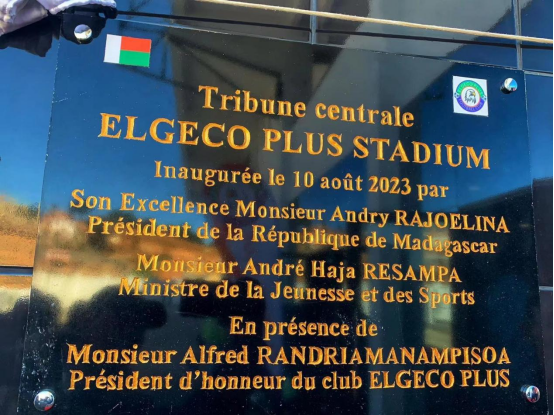Elgoco Plus Stadium