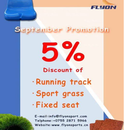 September Promotion