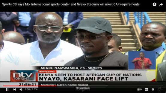 MOI international sports centre