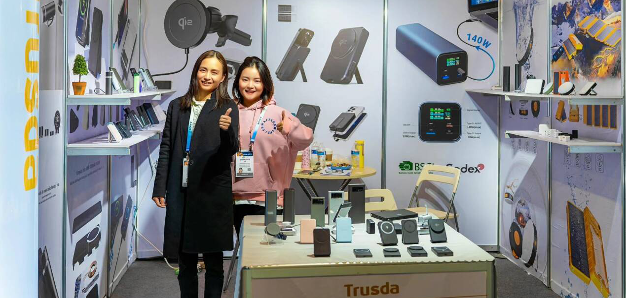 CES2024