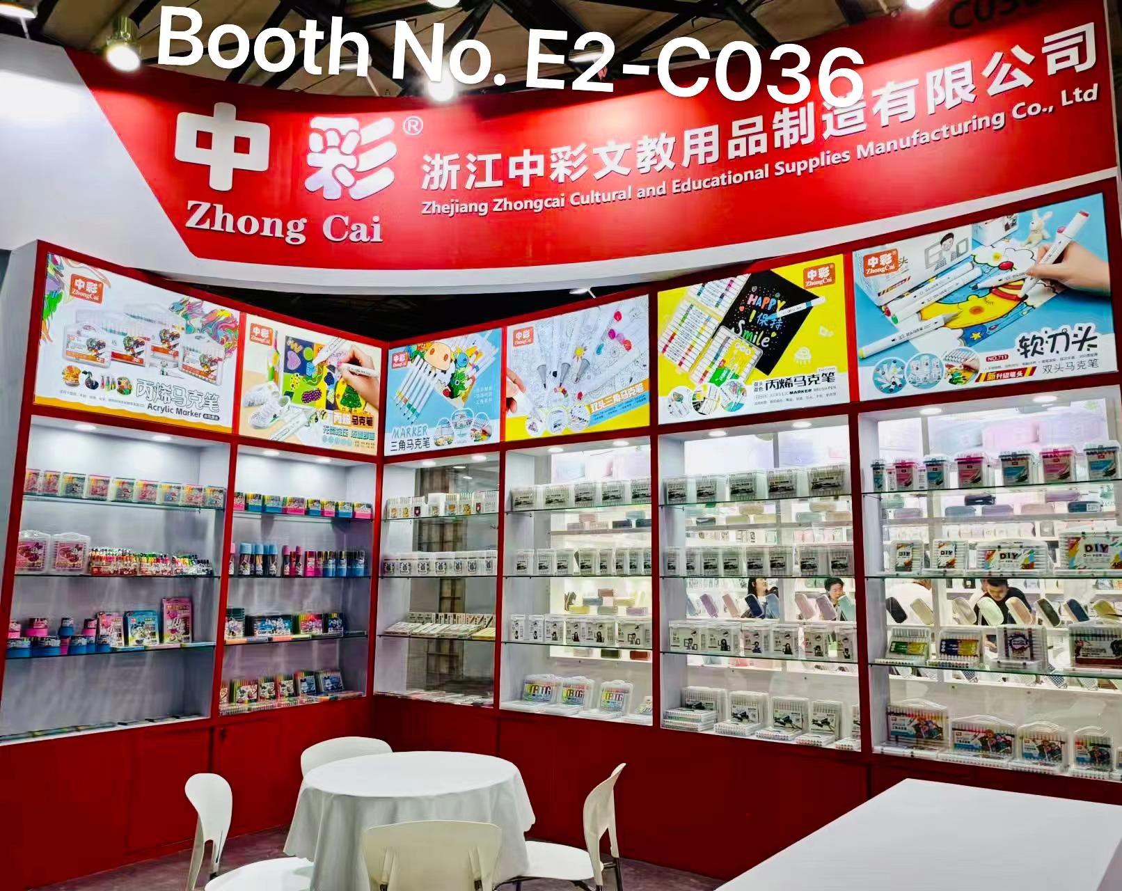 the 117th China Stationery Fair (CSF)