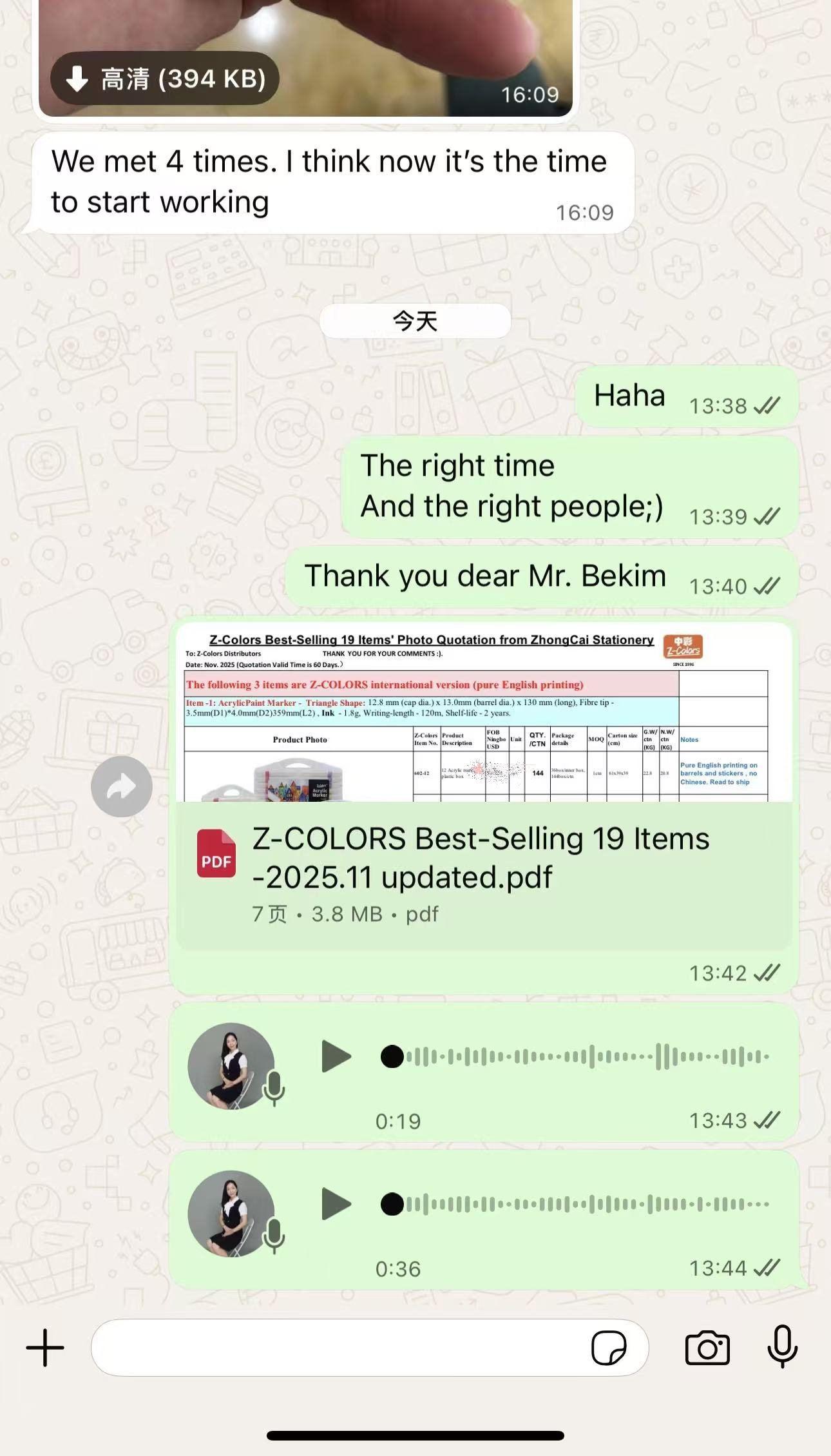 Partnership