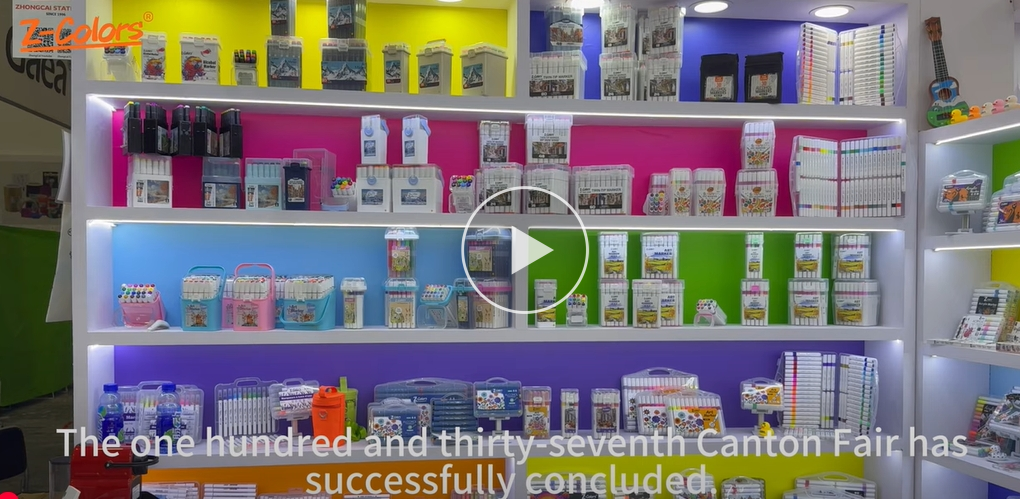 canton fair