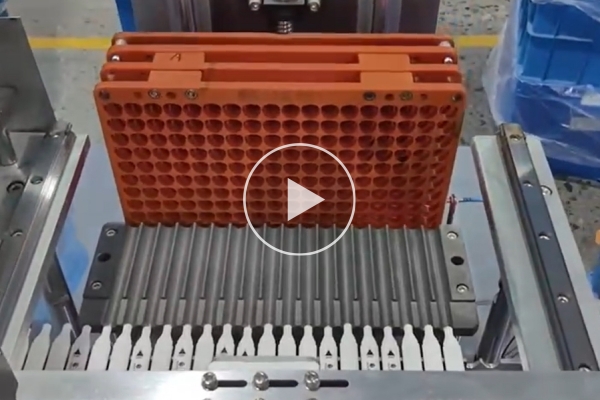 Production Line