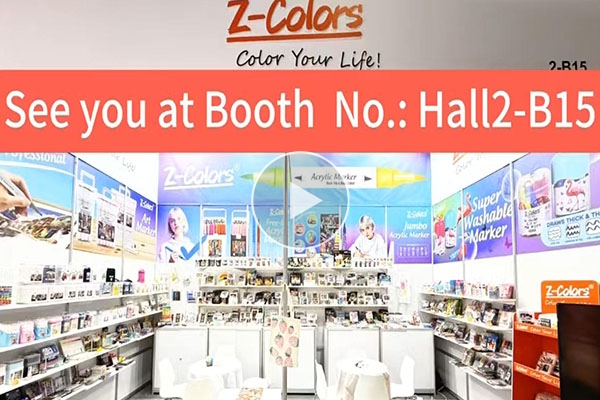 Dubai Exhibition