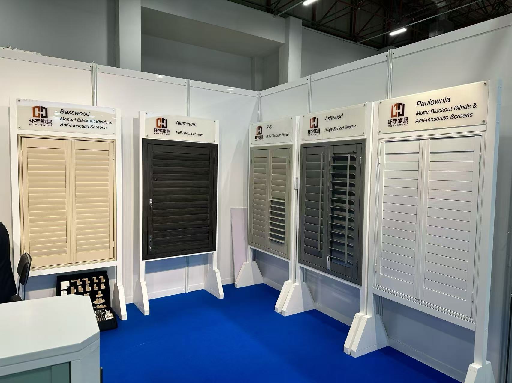 Plantation Shutter