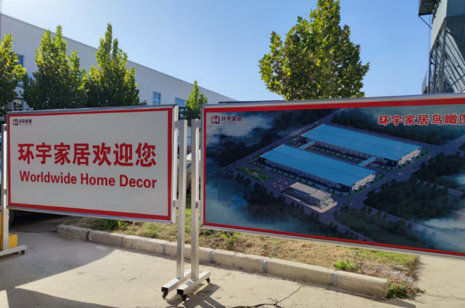 Plantation shutter Factory
