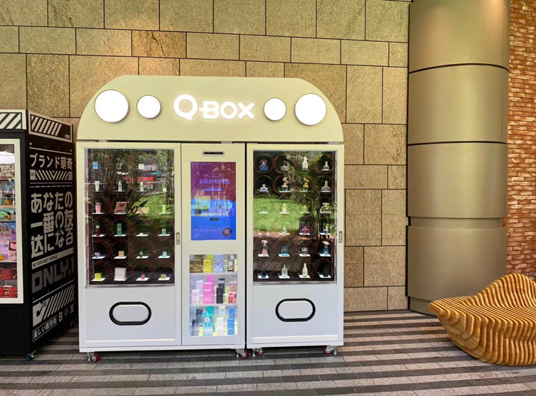 Micron smart vending machines