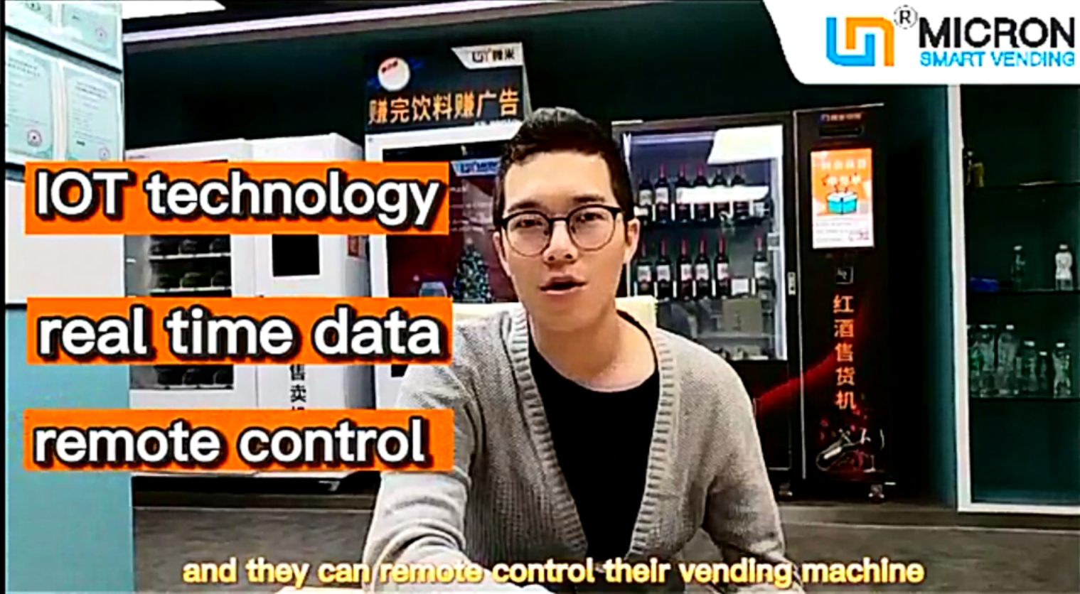 Is China vending machine reliable