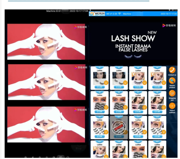 Can upload video or pictures to the touch screen