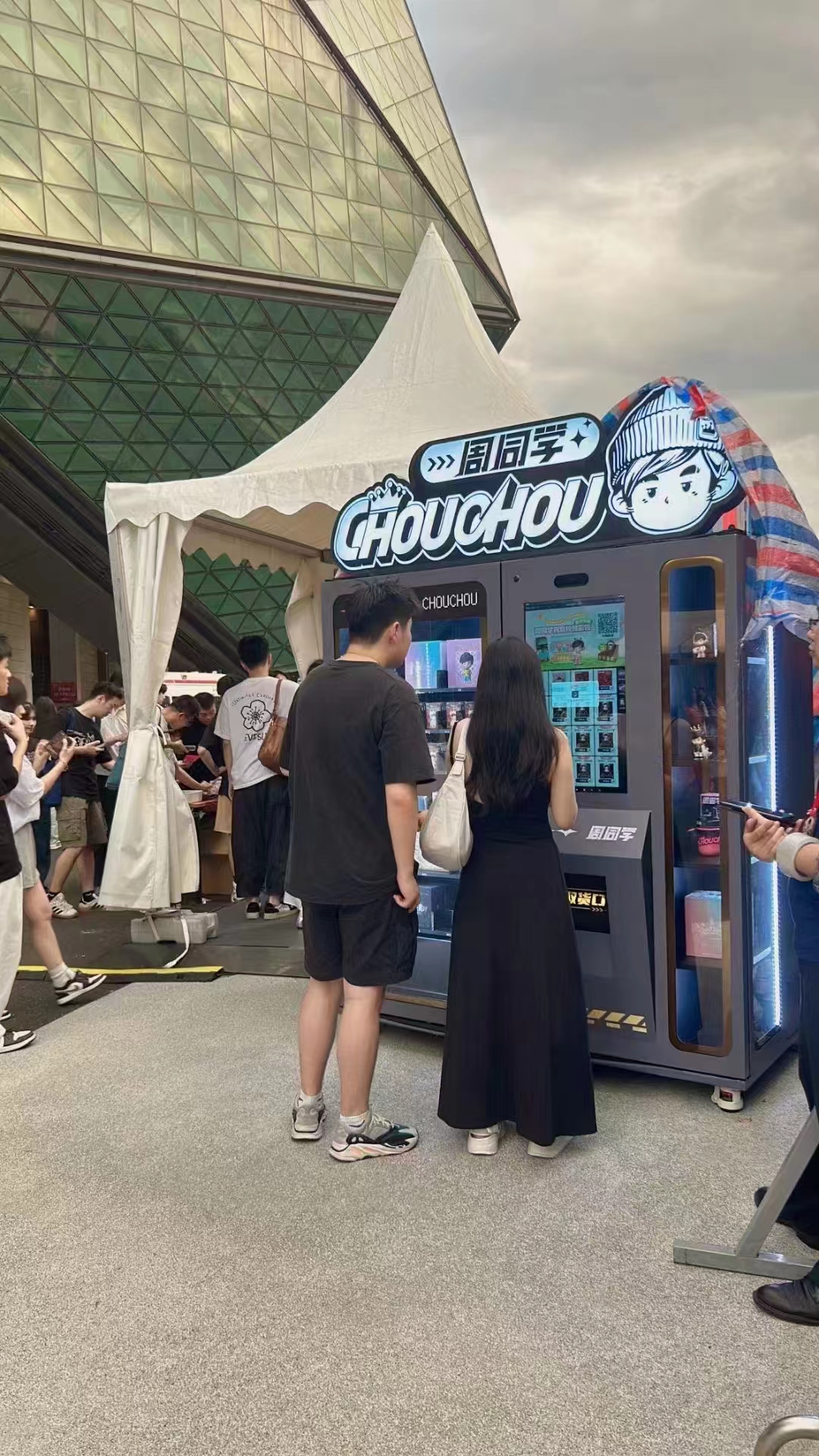 blind vending machine customer case