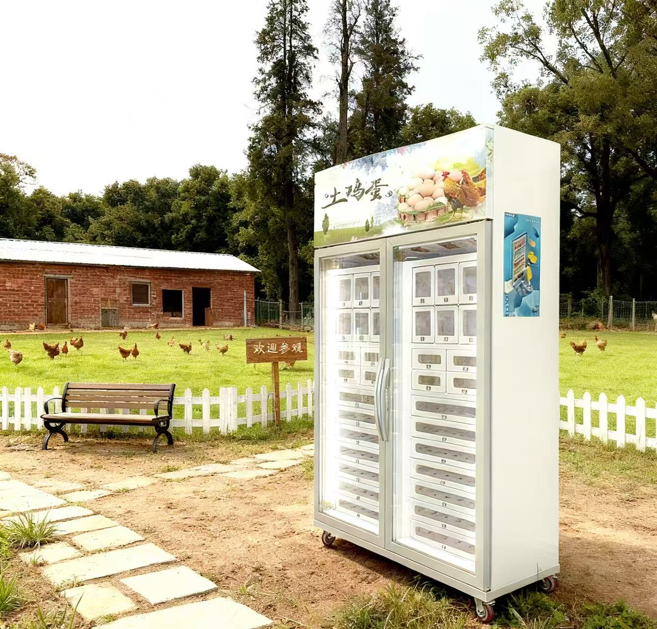 farm egg vending machine