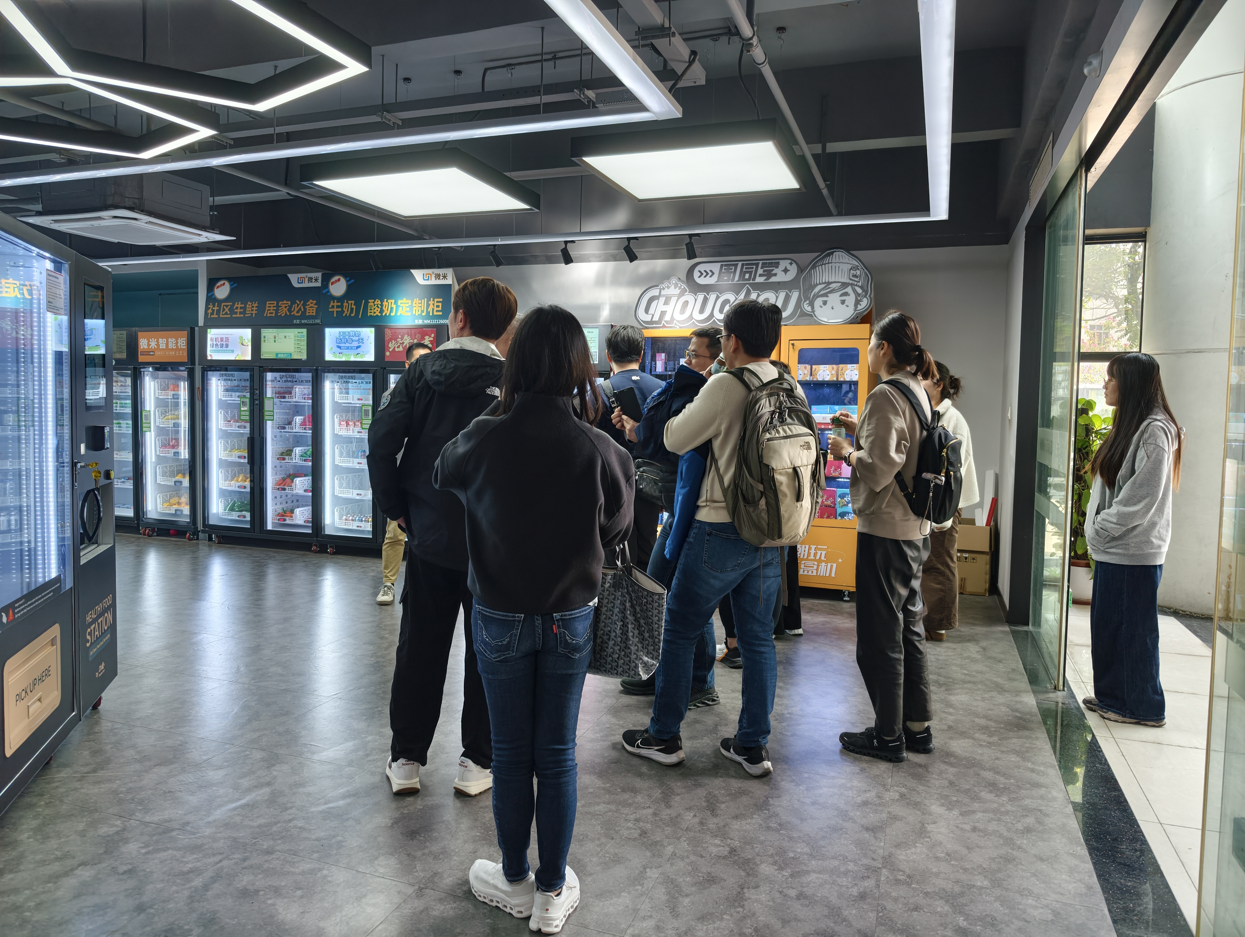 Taiwan food company visit our vending machine show room, and look around our company.