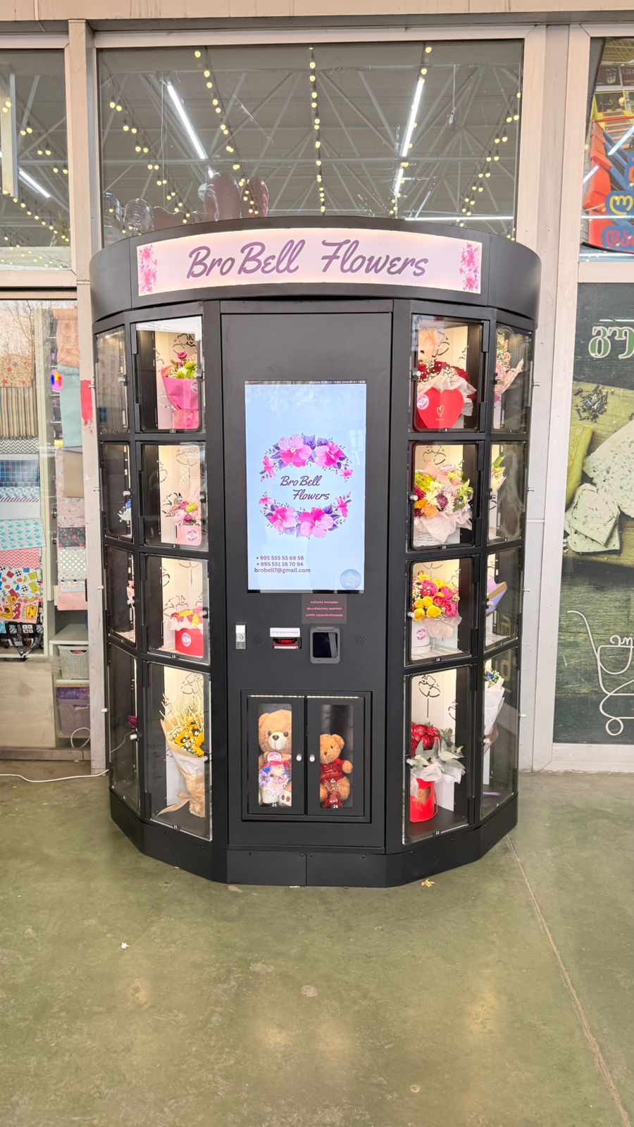 The flower vending machine customer case of Georgia