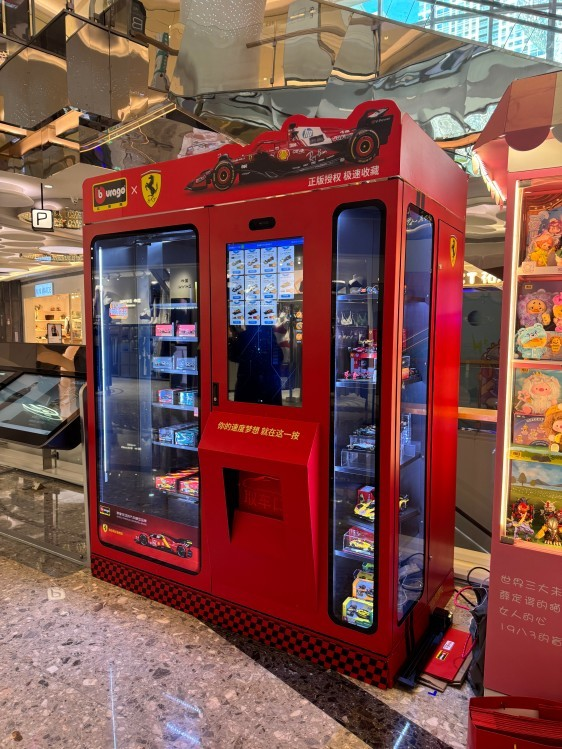 This toy vending machine is suitable for selling toy car models.