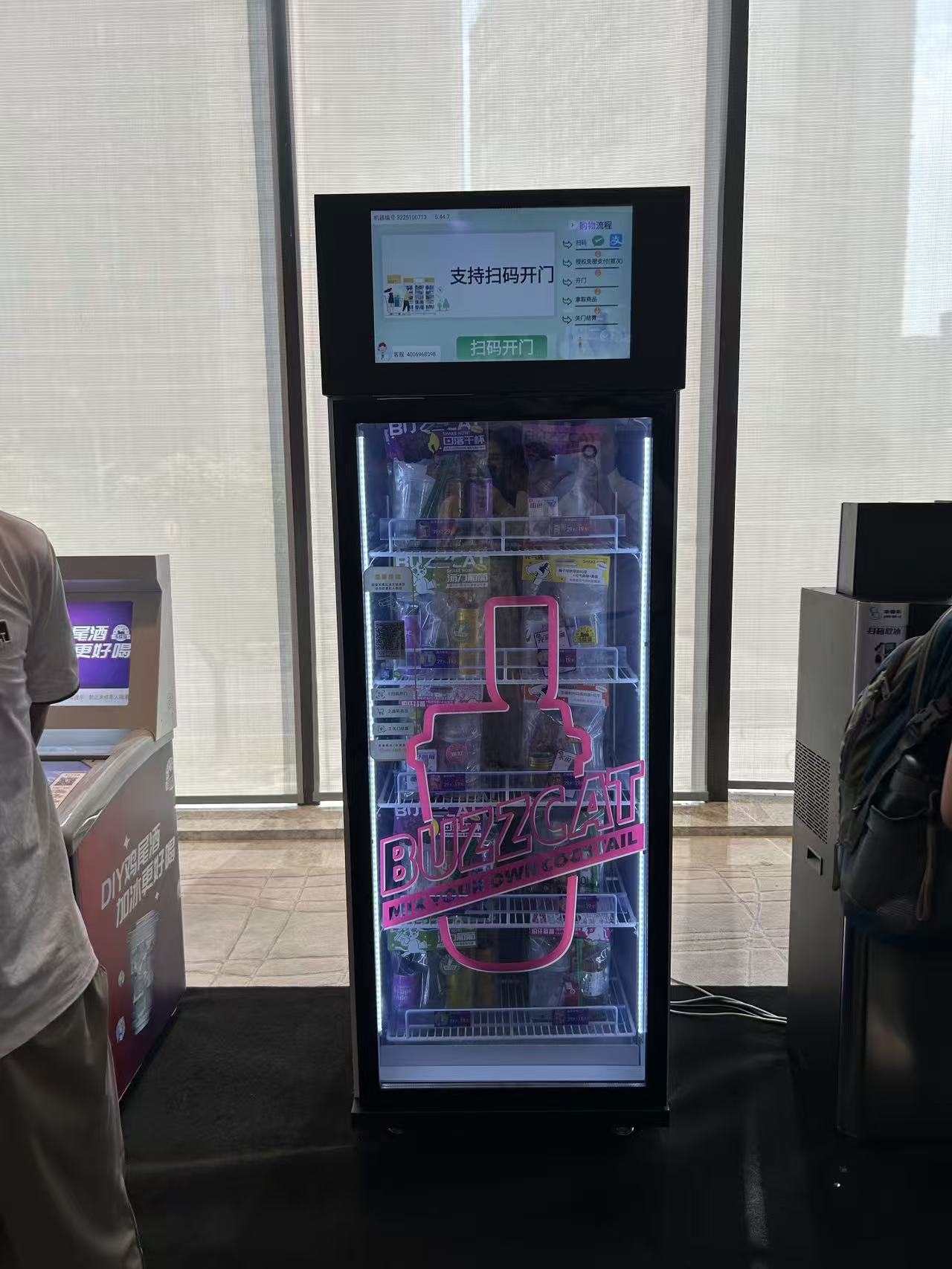 This ai vending machine is very convenient for customers to purchase items.