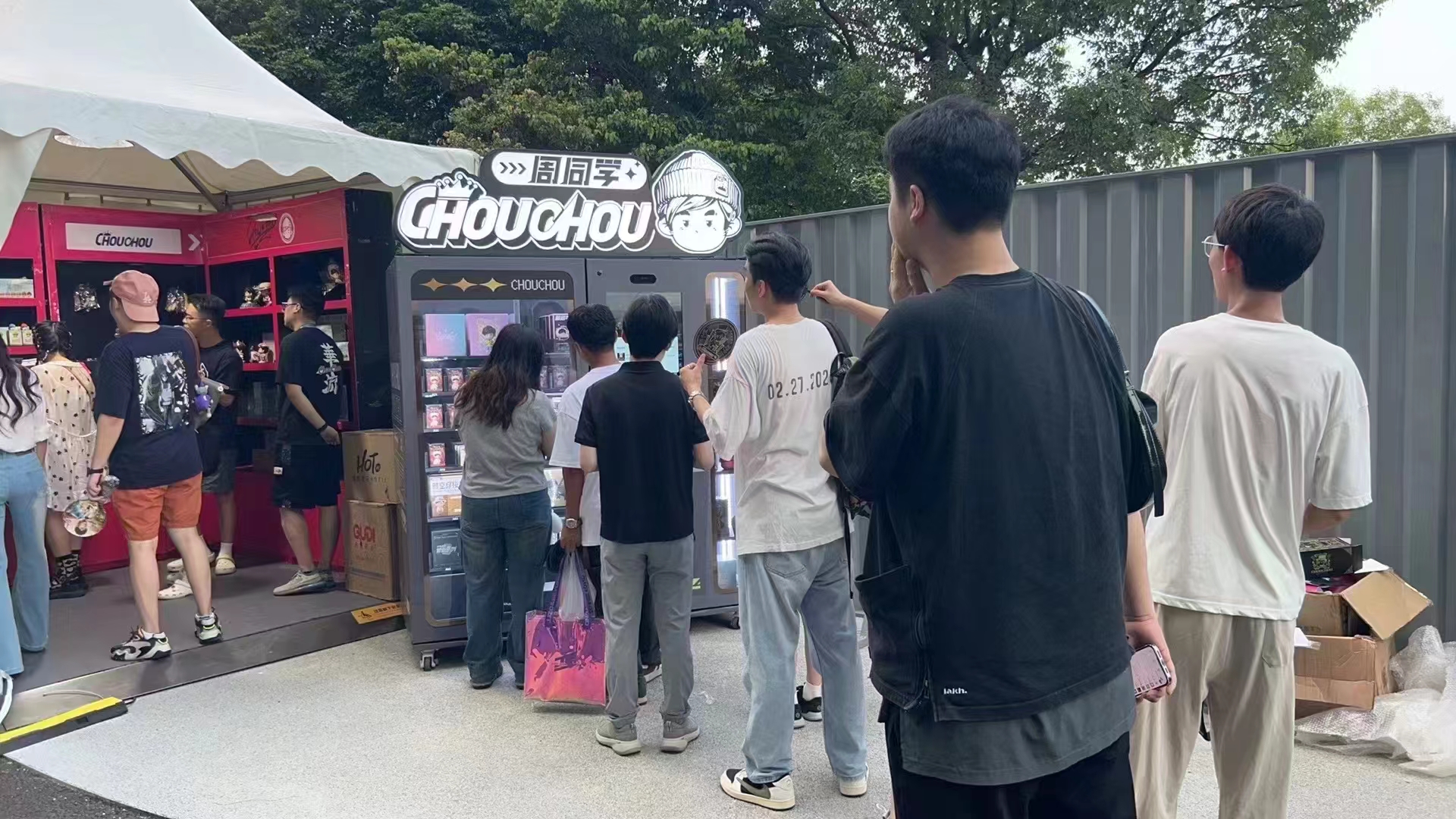 blind vending machine customer case