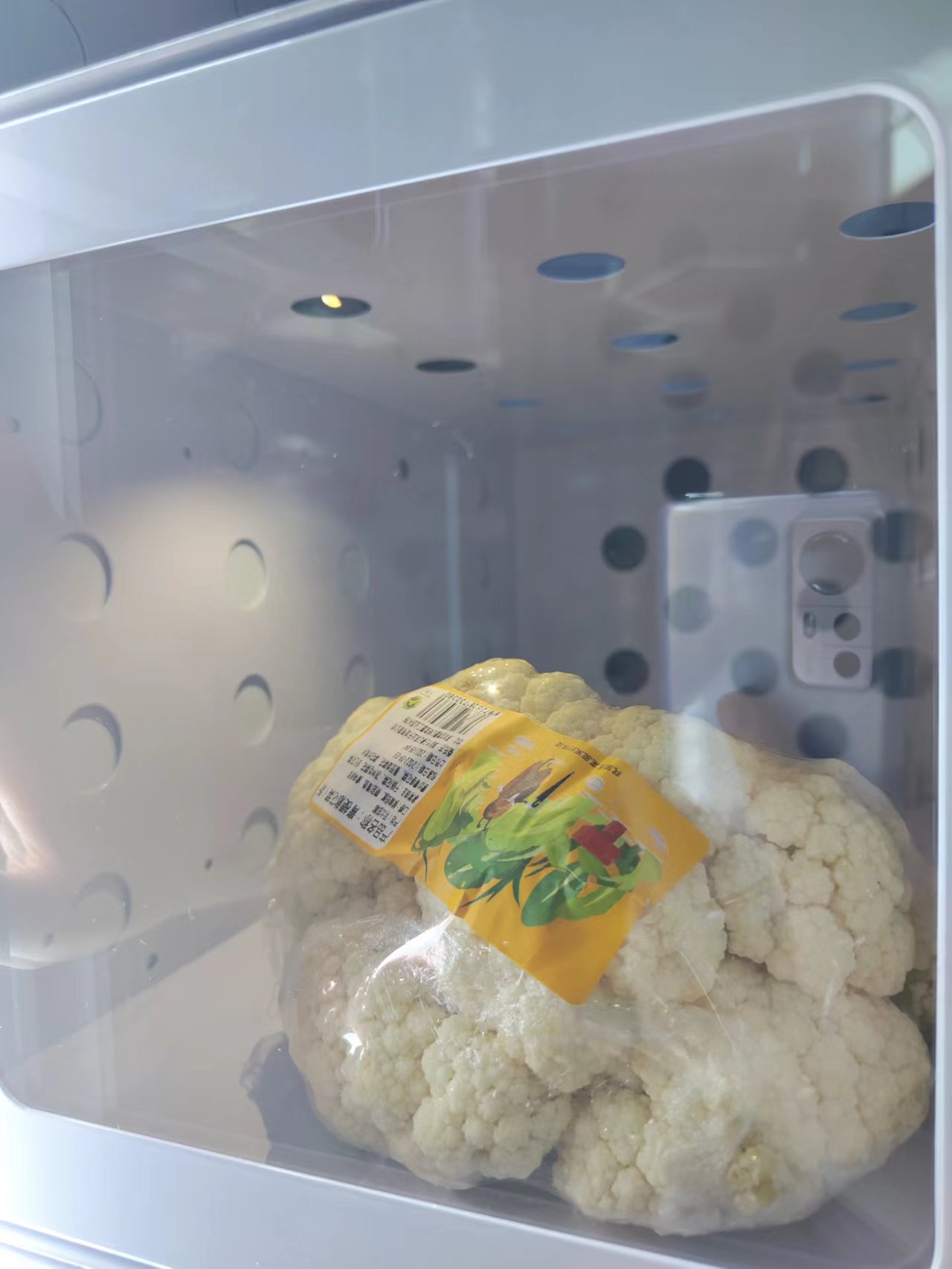 vegetable of vending machine