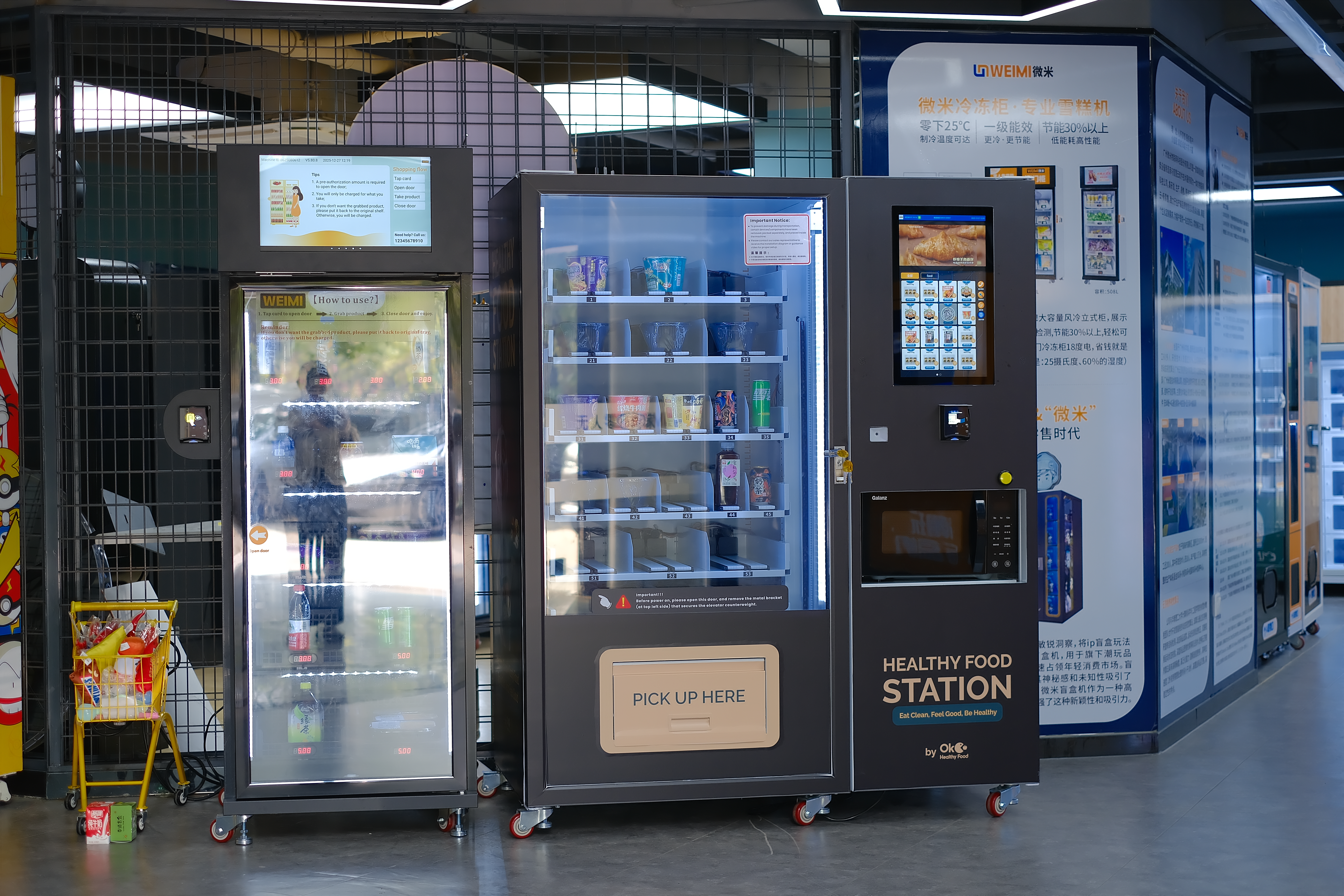 The Taiwan food company is very interested in Micron's hot food vending machine