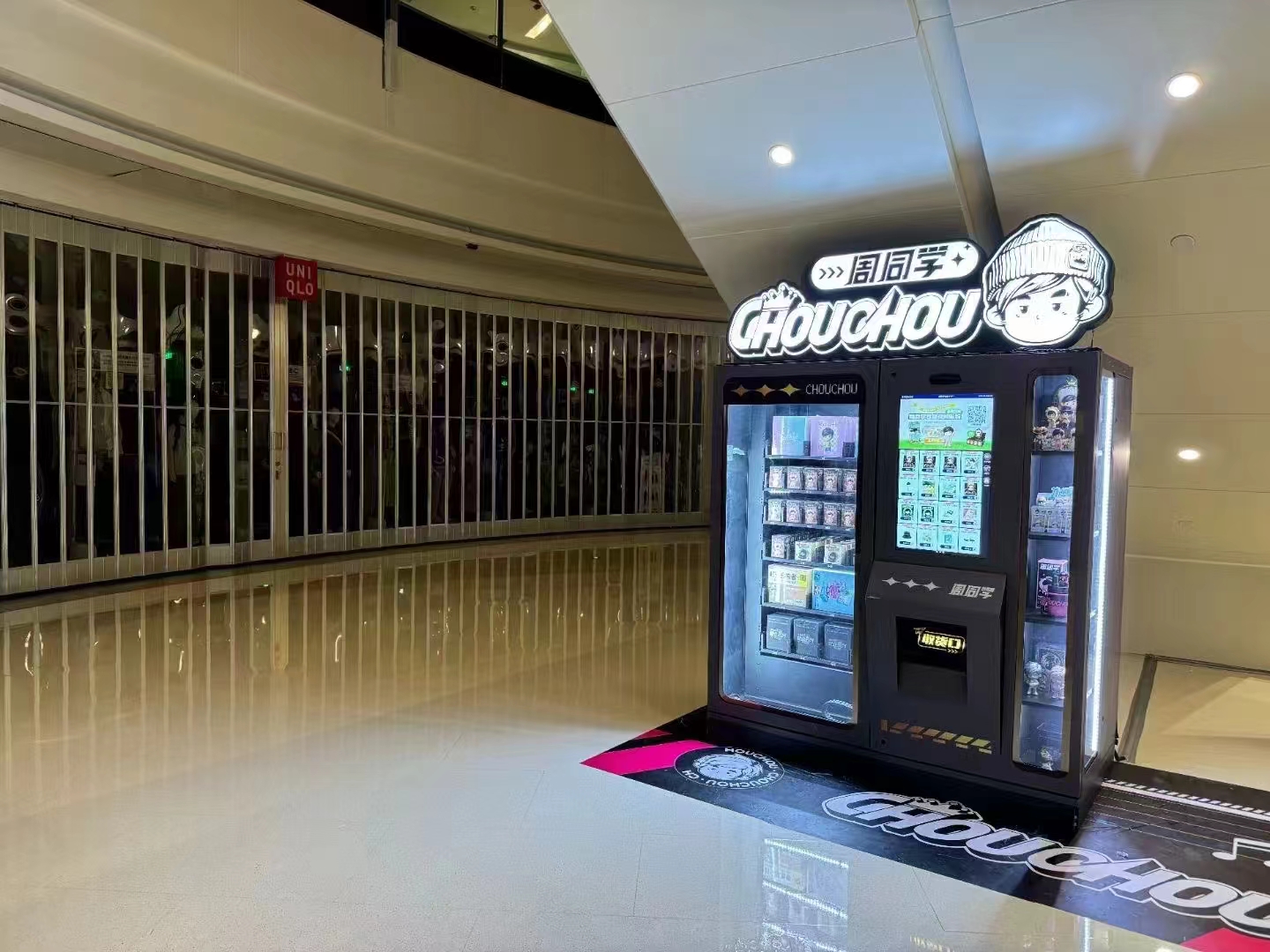 blind vending machine customer case