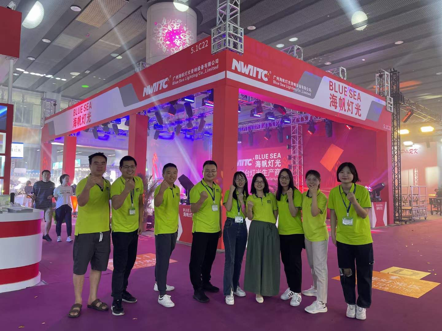 2023 Guangzhou Prolighting+Sound