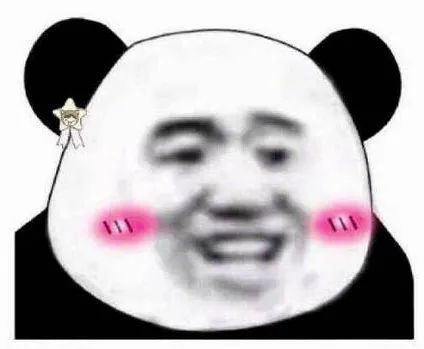 北京法兰克福汽配展 4月24日传速达与您不见不散!(图1)