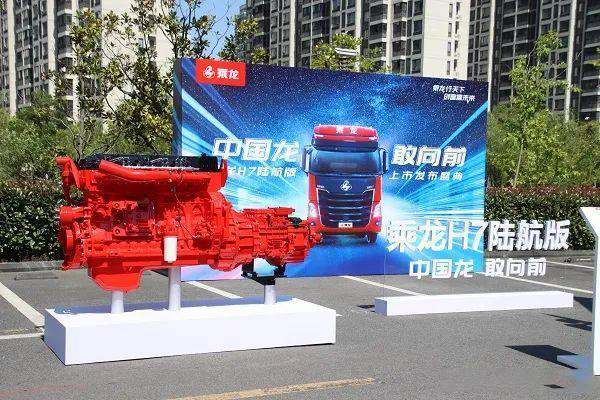 赢动AMT自动变速箱“力”促行业变革 (图3)