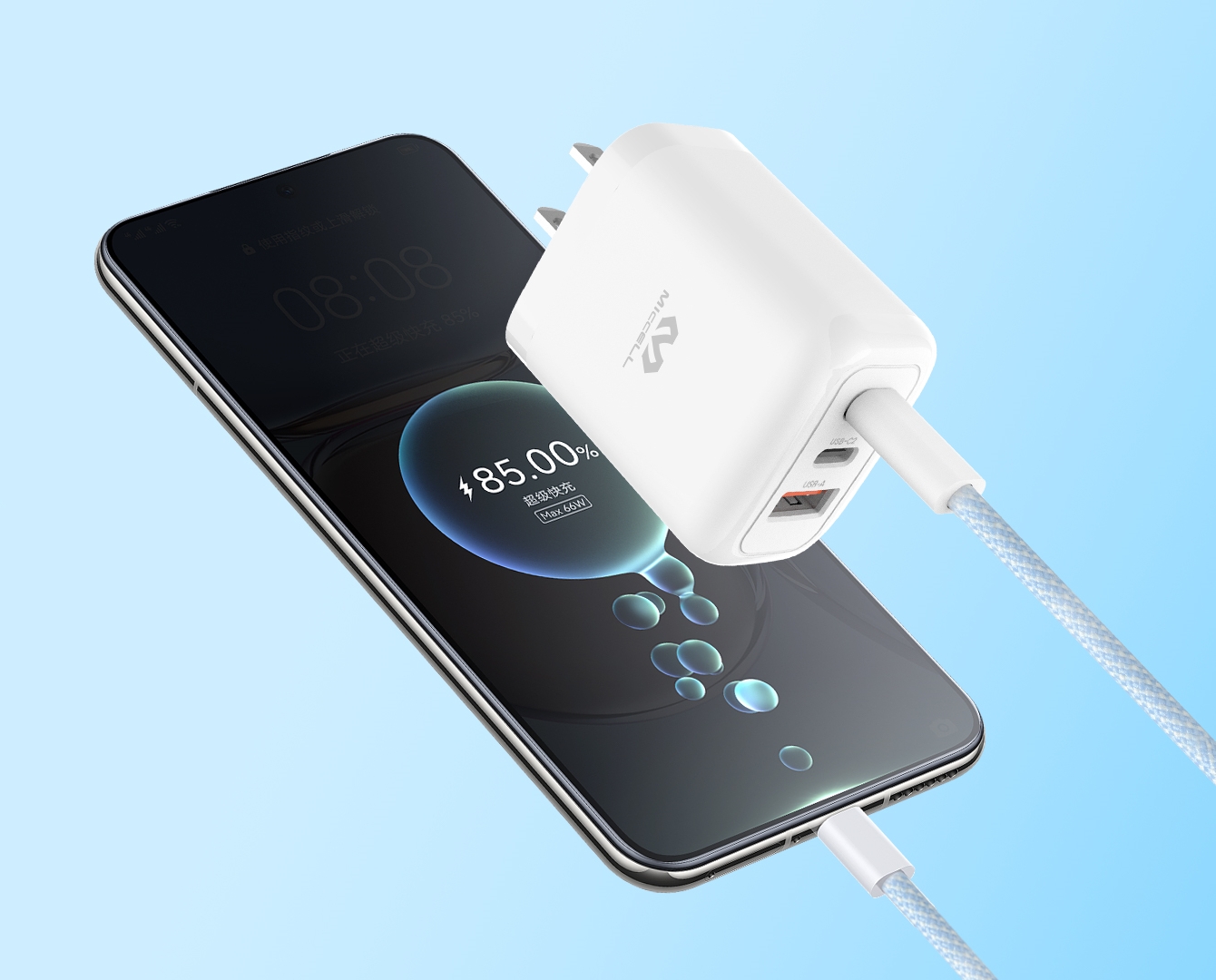 Fast GaN Charger
