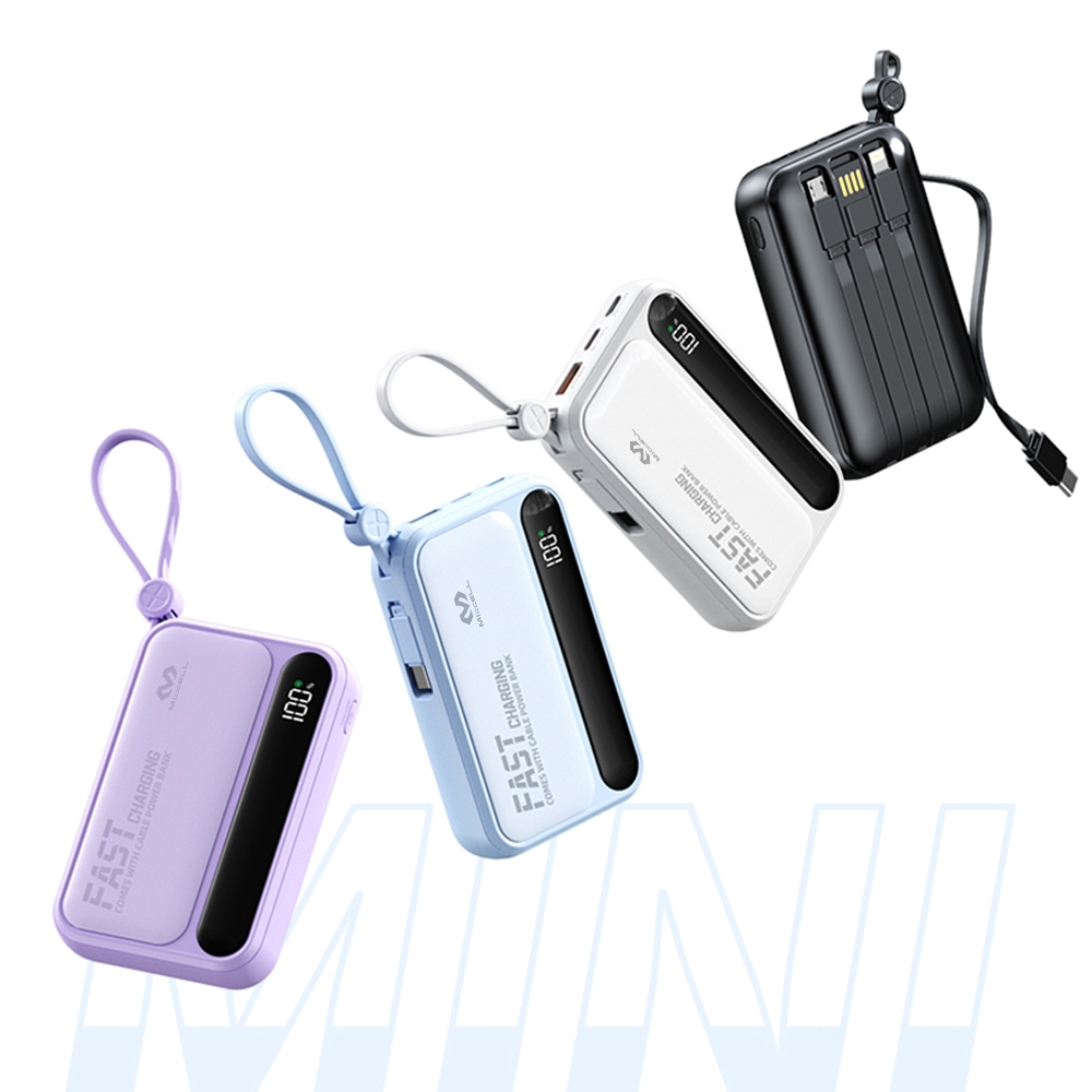 mobile power banks