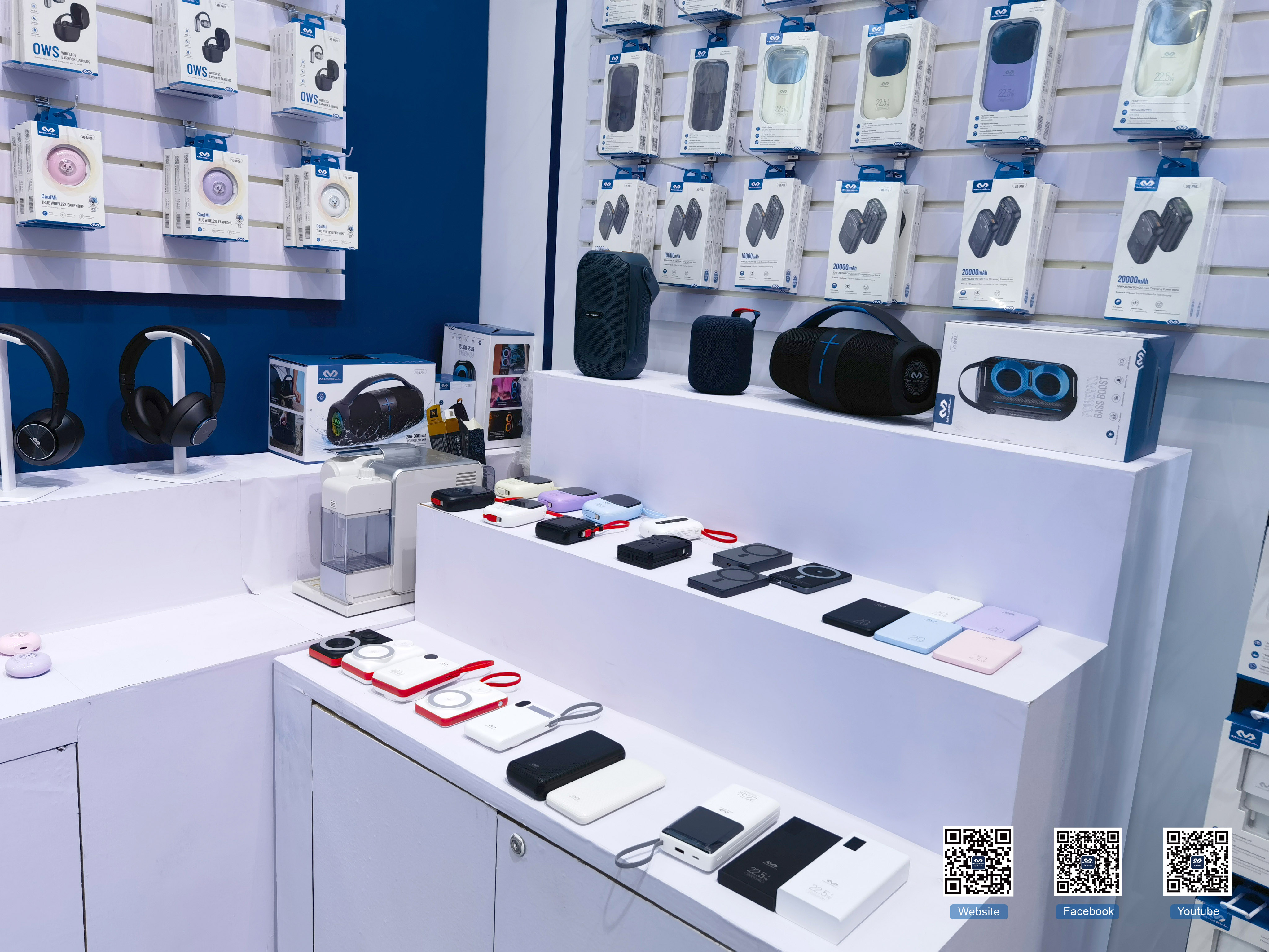 Power banks