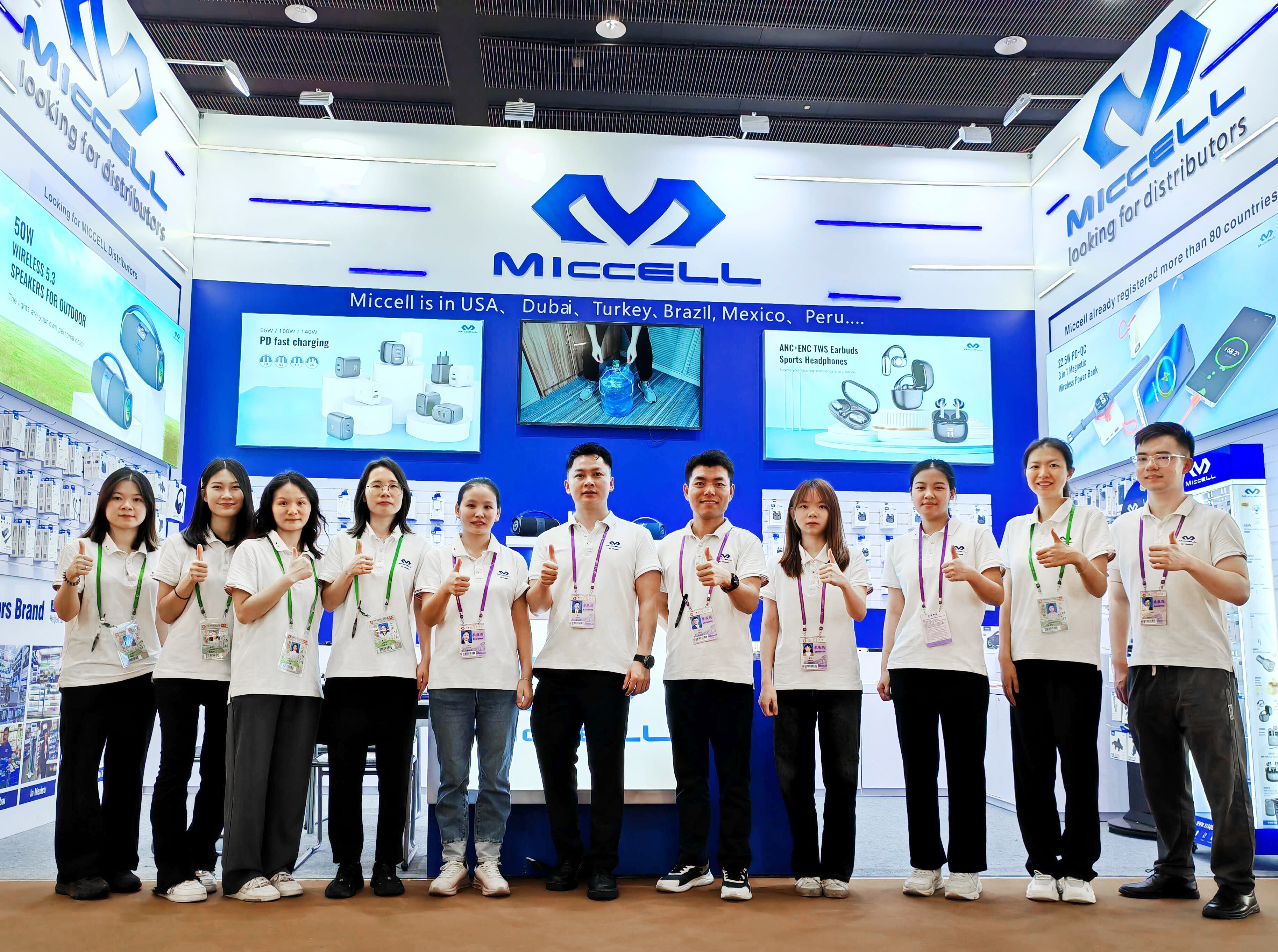 Veaqee sales team