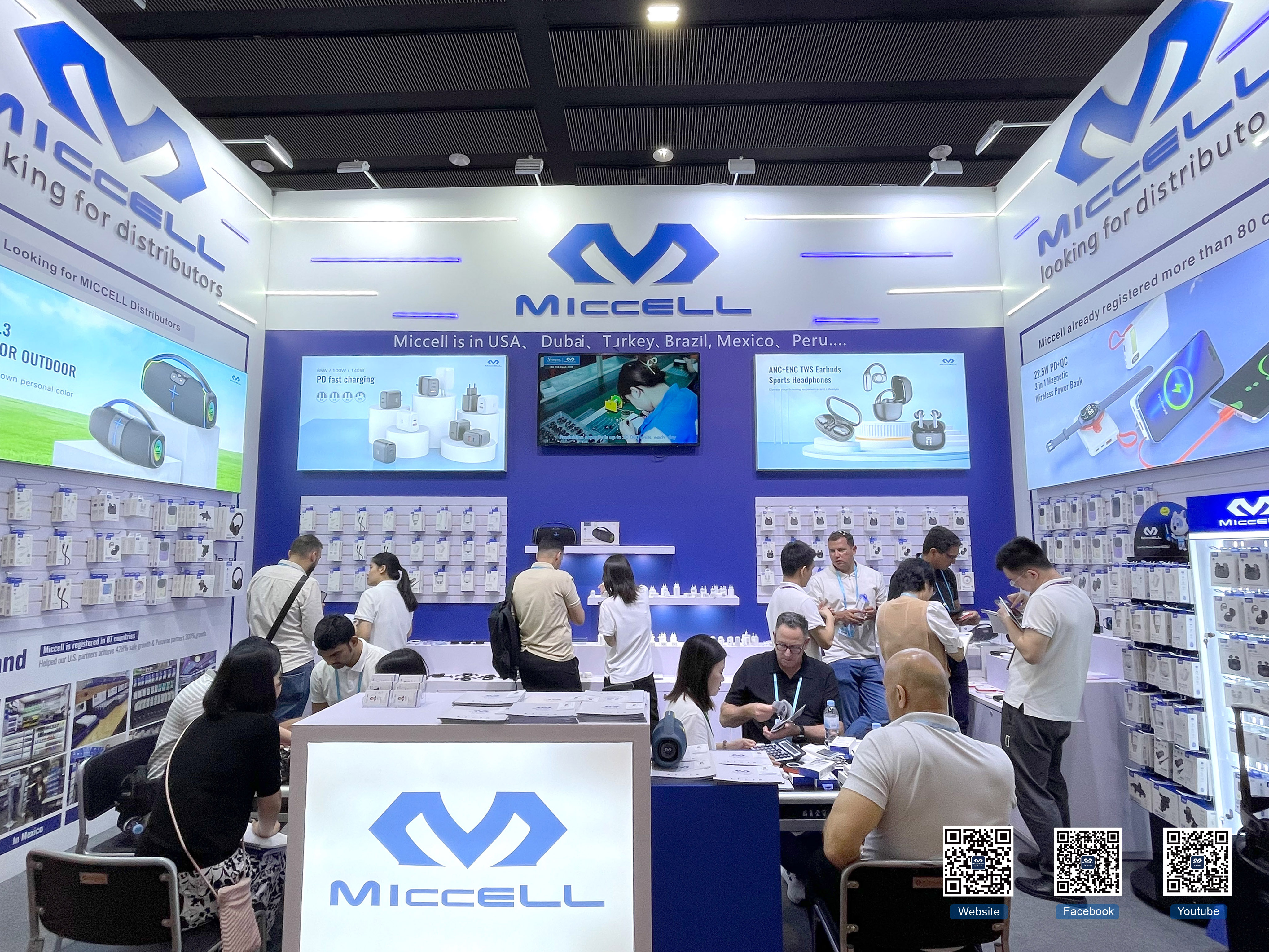 Canton Fair 2024