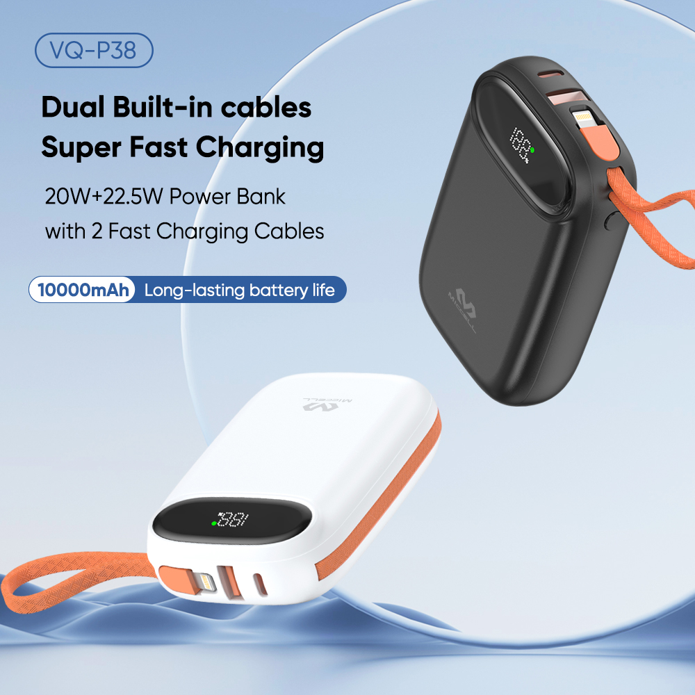 fast charging power banks