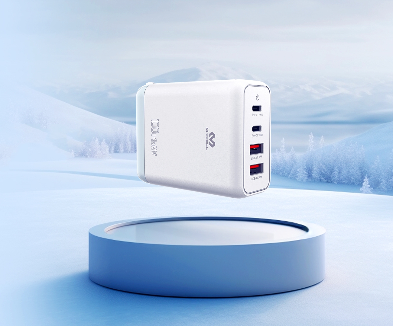 4-port 100W fast charger