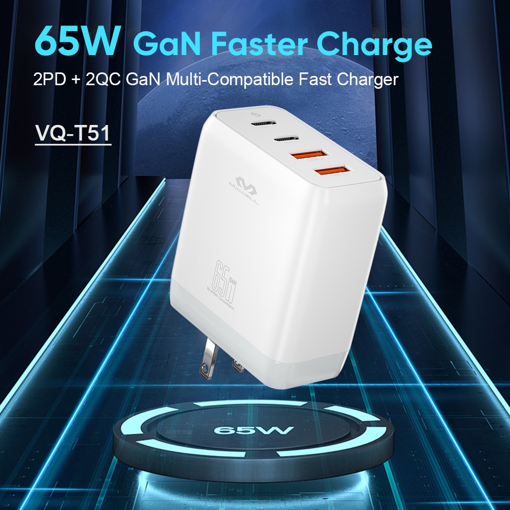 65W GaN Mobile Chargers supplier