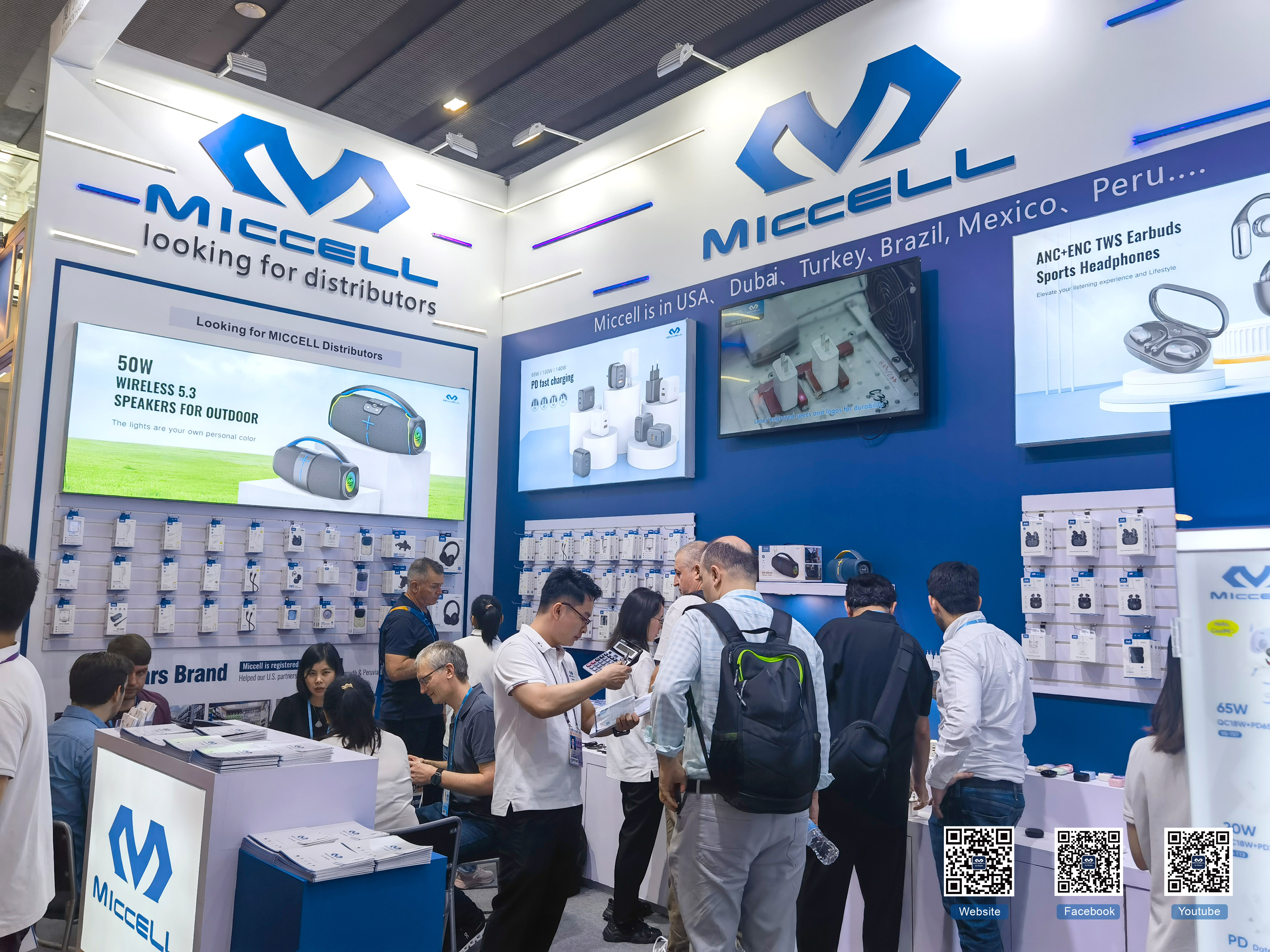 Veaqee at Canton Fair