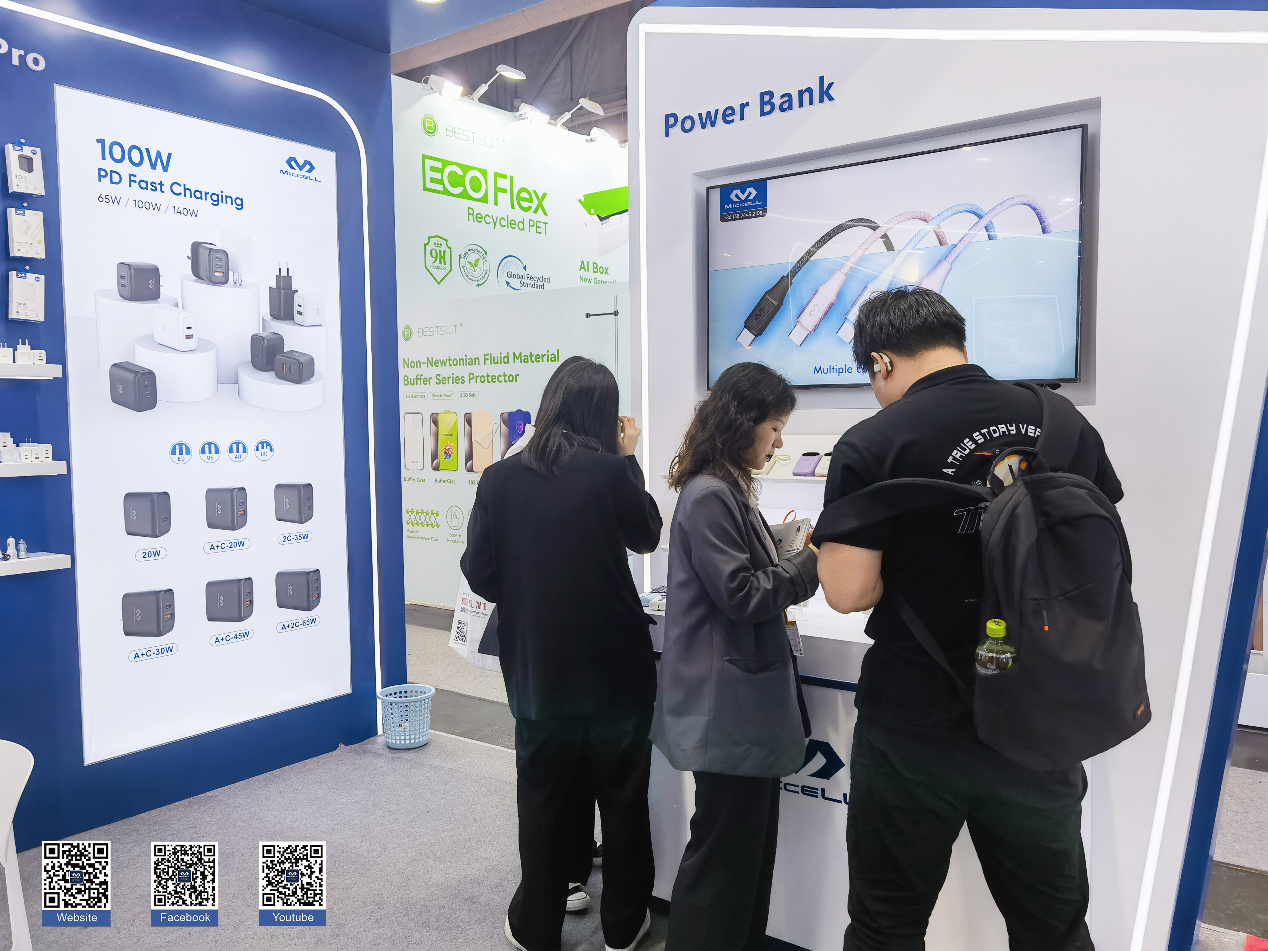 Consumer electronics Trade Show