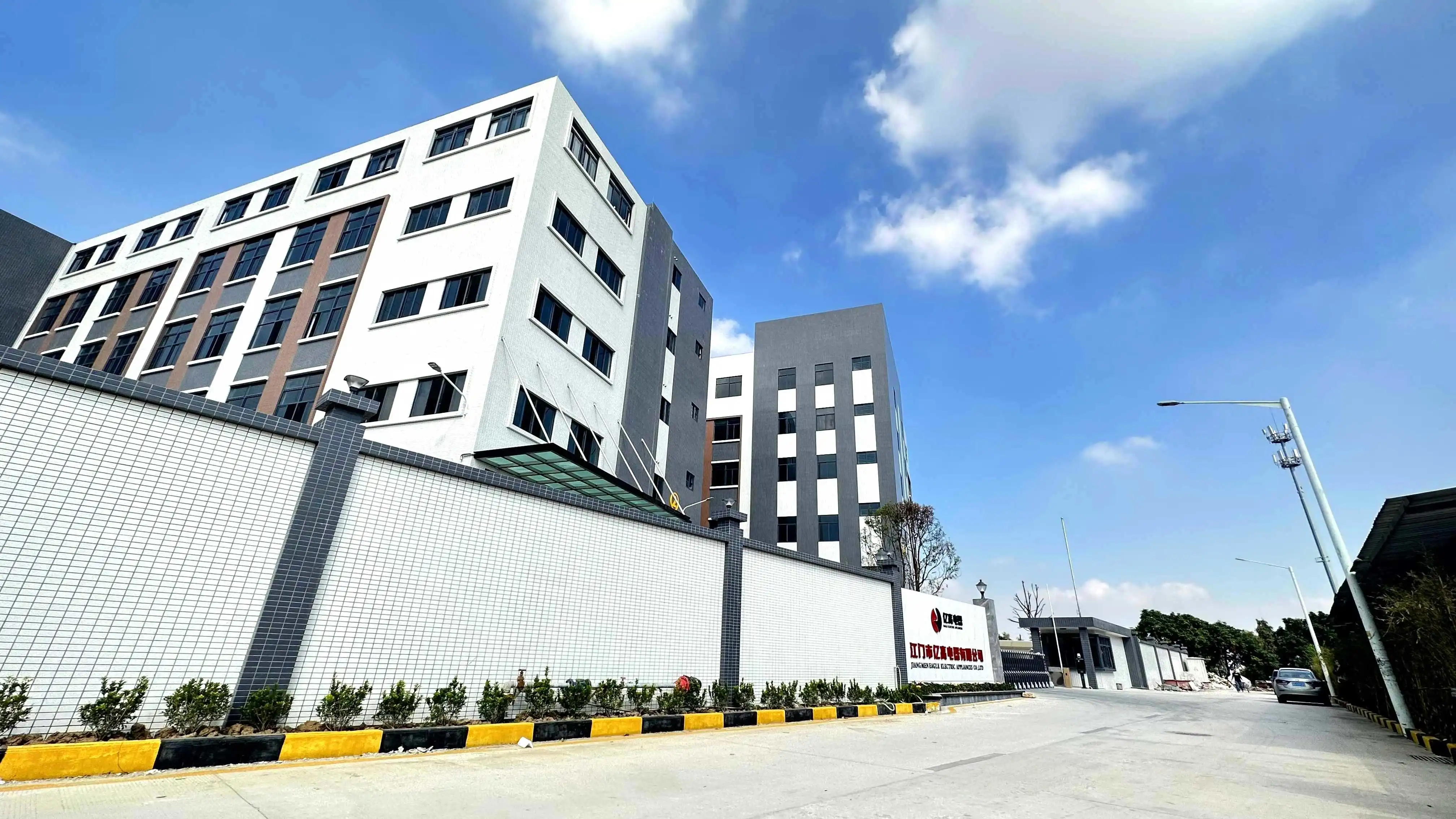 pictures of the Jasion factory