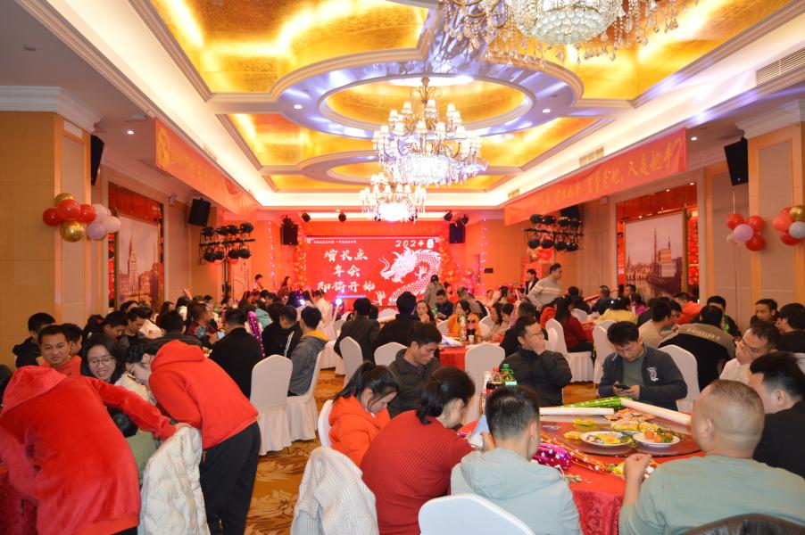 Power Time 2023 Annual Celebration Ceremony