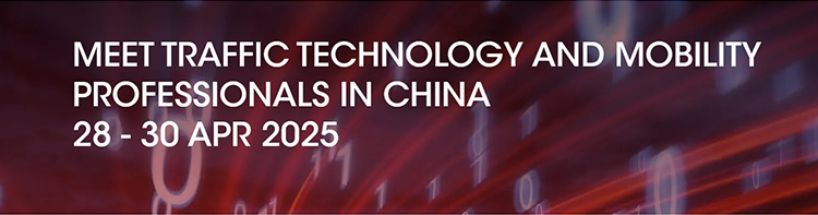 Join us at INTERTRAFFIC CHINA 2025
